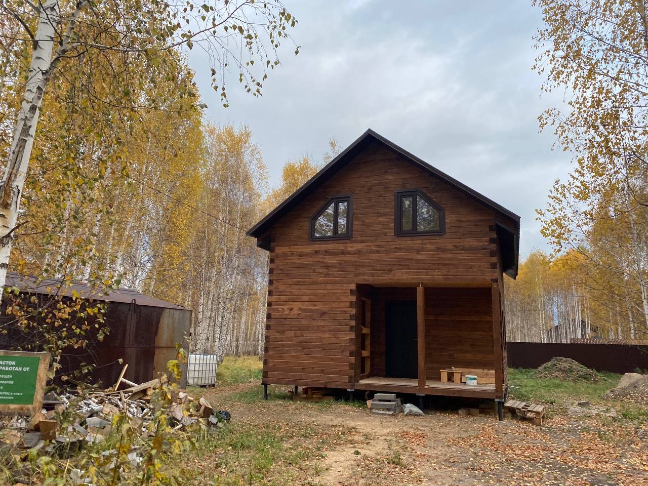 https://pushkino.tgv-stroy.ru/storage/app/uploads/public/637/352/bee/637352beec37d007548609.jpeg